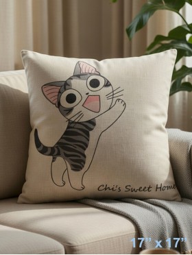 KITTEN PRINT CUSHION & FILLER
